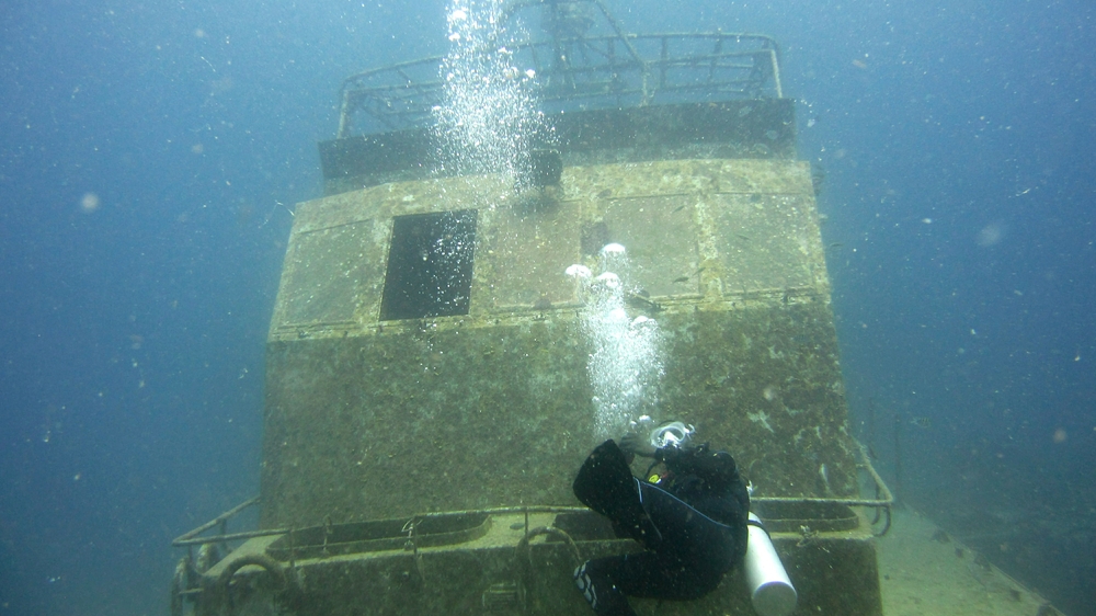 The bridge of the boat.